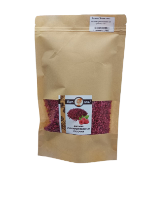 малина кусочки 100